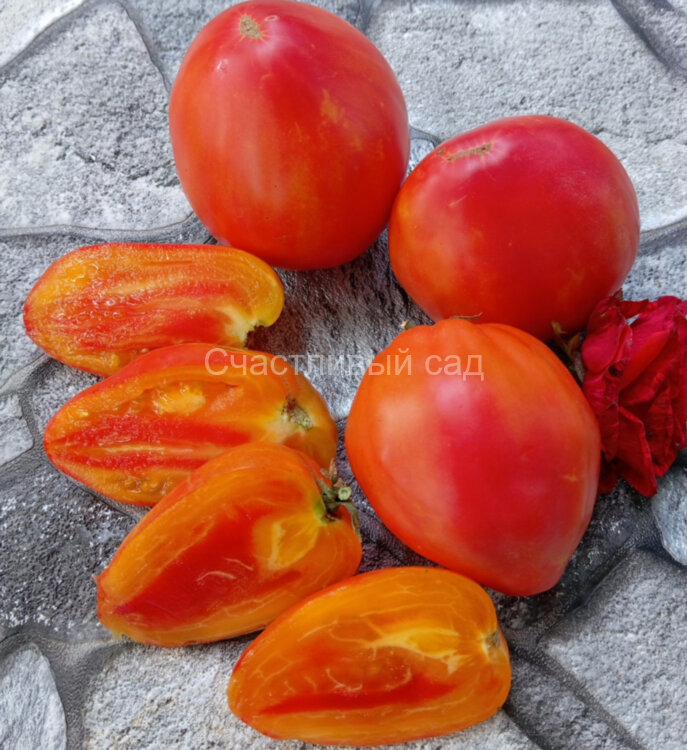 Королевское сердце Королевское сердце