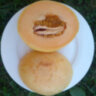 Дыня Crane Melon (дыня Крейна) Дыня Crane Melon (дыня Крейна)