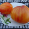 Pineapple Oxheart (Ананасное бычье сердце) Pineapple Oxheart (Ананасное бычье сердце)